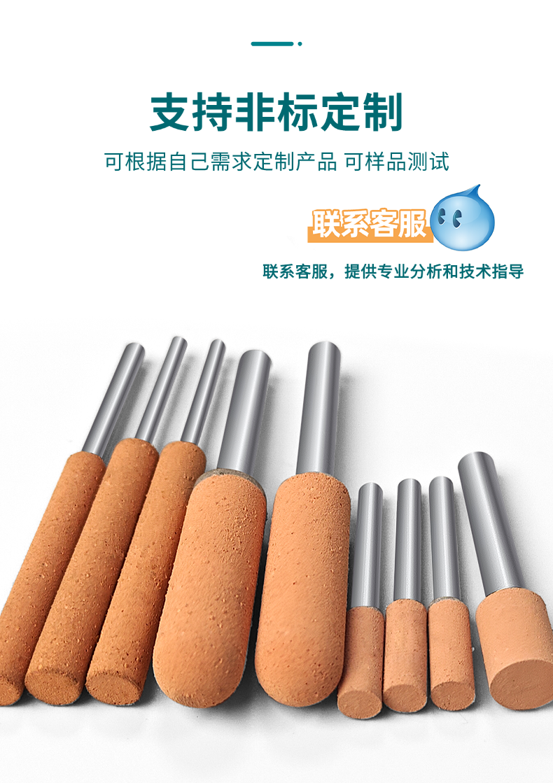 氧化铈抛光轮：精雕玻璃表面的璀璨利器