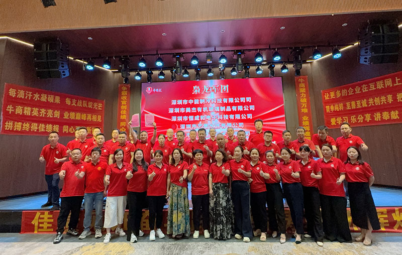 优秀军长领军，枭龙军团问鼎！力创科技数字化