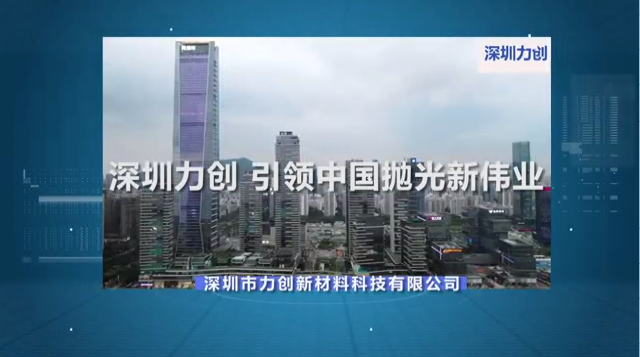 解锁材料科技新可能——